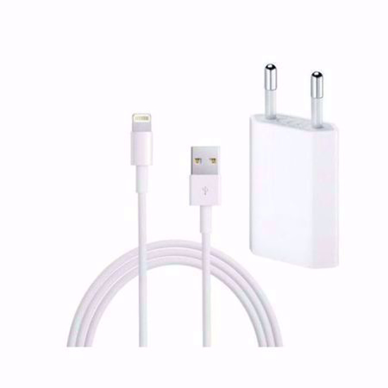 Imagine Set2 buc :1Incarcator Foxconn (Adaptor priza USB + 1 Cablu de date Foxconn pentru iPhone 5 /6 / 7 / 8/x ,xsmax  Bulk