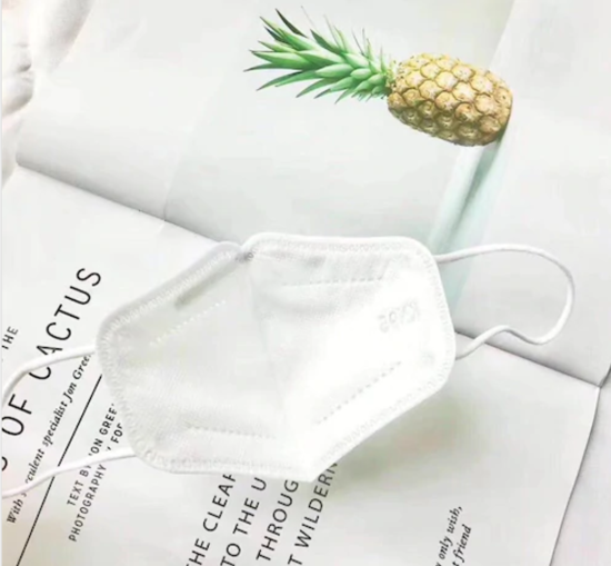 Poza cu set 5 buc masca pentru copii e-smartgadget KN95 FFP2 alb