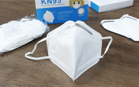Poza cu set 5 buc masca pentru copii e-smartgadget KN95 FFP2 alb