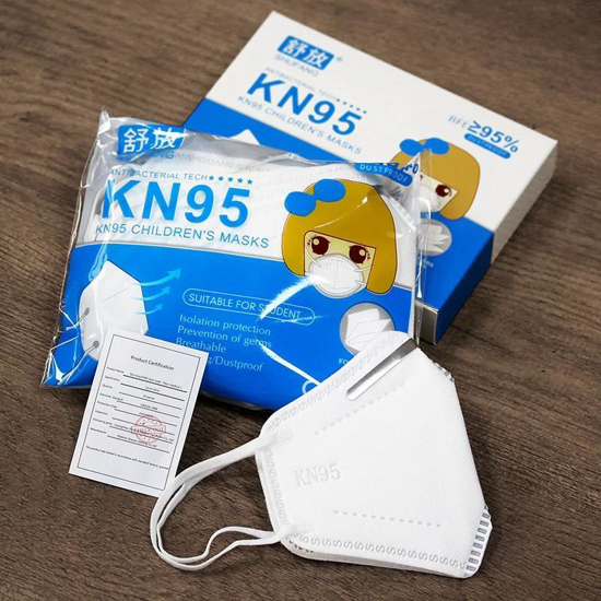 Poza cu set 5 buc masca pentru copii e-smartgadget KN95 FFP2 alb