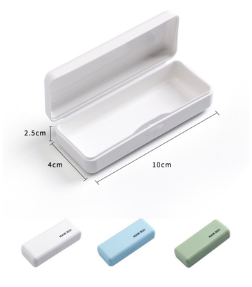 Set 4 bucati cutii mini portabile ,protectie pentru masca faciala ,multicolor