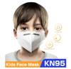 Imagine Set 50  buc masca pentru copii  6-11 ani  KN95 FFP2 alb