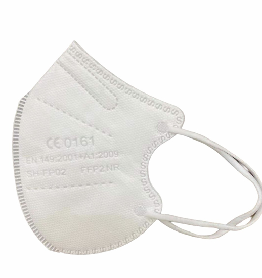 Poza cu Set 10 masti de protectie KN95 FFP2 pentru copii 4-12 ani