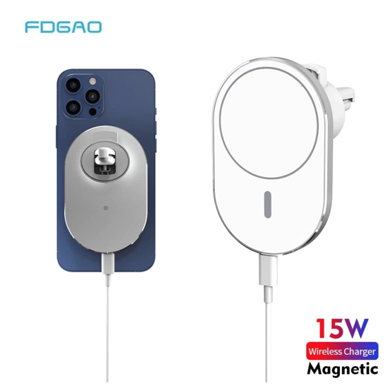 Poza cu Set Incarcator magnetic wireless car charger alb, pentru iPhone 12/12 Pro/12 Pro Max/12 Mini, plus incarcator auto 7A ,X16