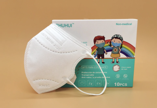 Poza cu Set 10 masti de protectie KN95 FFP2 pentru copii 4-12 ani