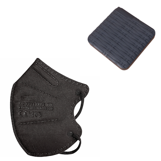Poza cu Masca KN95 FFP2 , pentru copii 5-12 ani set 10 buc,NEGRU , Plus 1 Buc Cutie Portabile Pentru Depozitare