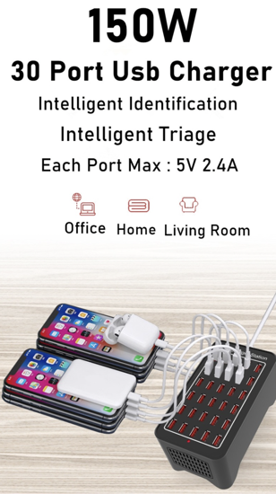 Poza cu Statie de incarcare 150W Smart cu 30 porturi USB 5V 30A si ventilator