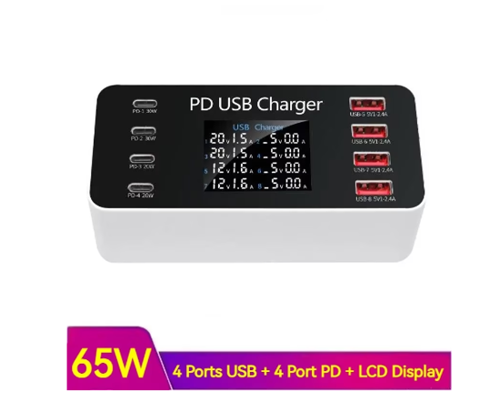 Poza cu Statie de incarcare rapida Multi USB 65W 4 porturi USB 4 porturi PD 30W Incarcare pentru tableta Smartphone Iphone 15,14,13,12 Samsung S23, S22, S21