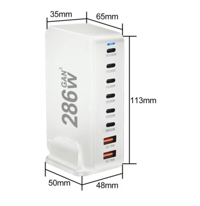 Statie de incarcare GaN 286 W, incarcator USB tip C PD cu 8 porturi, QUANDES®, incarcare rapida, alb