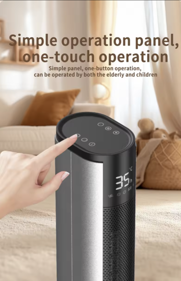 Poza cu Incalzitor, incalzire rapida PTC, poate fi temporizat, putere mare 2000w, telecomanda, reglare cu 3 viteze, panou digital, protectie de siguranta, QNDSF1