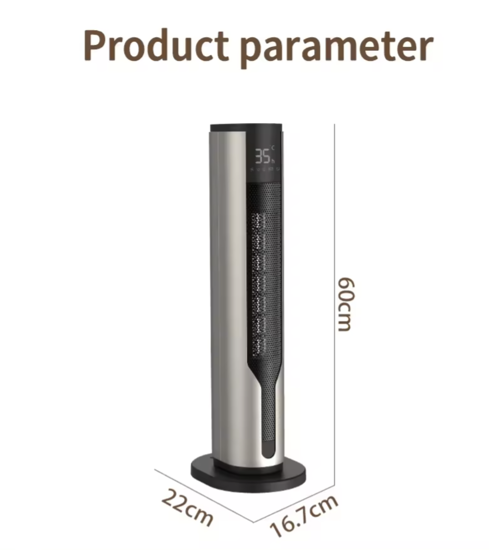 Poza cu Incalzitor, incalzire rapida PTC, poate fi temporizat, putere mare 2000w, telecomanda, reglare cu 3 viteze, panou digital, protectie de siguranta, QNDSF1