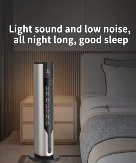 Poza cu Incalzitor, incalzire rapida PTC, poate fi temporizat, putere mare 2000w, telecomanda, reglare cu 3 viteze, panou digital, protectie de siguranta, QNDSF1