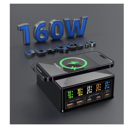 Poza cu Set Statie de incarcare 160w, incarcator extern multi-port incarcare rapida, Usb-C pd65W, QC 3.0, Incarcare wireless fast QI 15w, 2 cablu date  C-C 5A/ USB -C/A