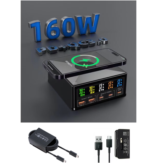 Imagine Set Statie de incarcare 160w, incarcator extern multi-port incarcare rapida, Usb-C pd65W, QC 3.0, Incarcare wireless fast QI 15w, 2 cablu date  C-C 5A/ USB -C/A