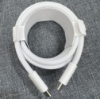 Poza cu Cablu Date Incarcare Tesut 2M compatibil pentru iPhone 17/ 16/ 15Air/ 15 Promax / iPad pro2020 USB-C-C 240W, Alb